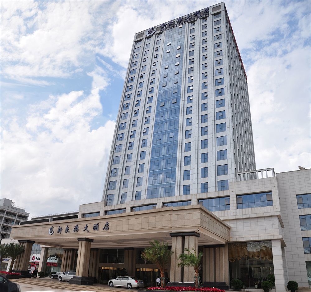 New Cozy Harbour Hotel Nanning Exterior foto